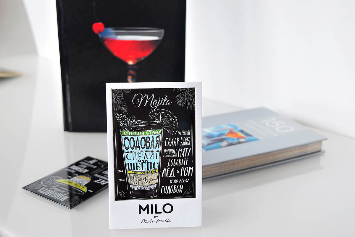 MILO by Milo Milk